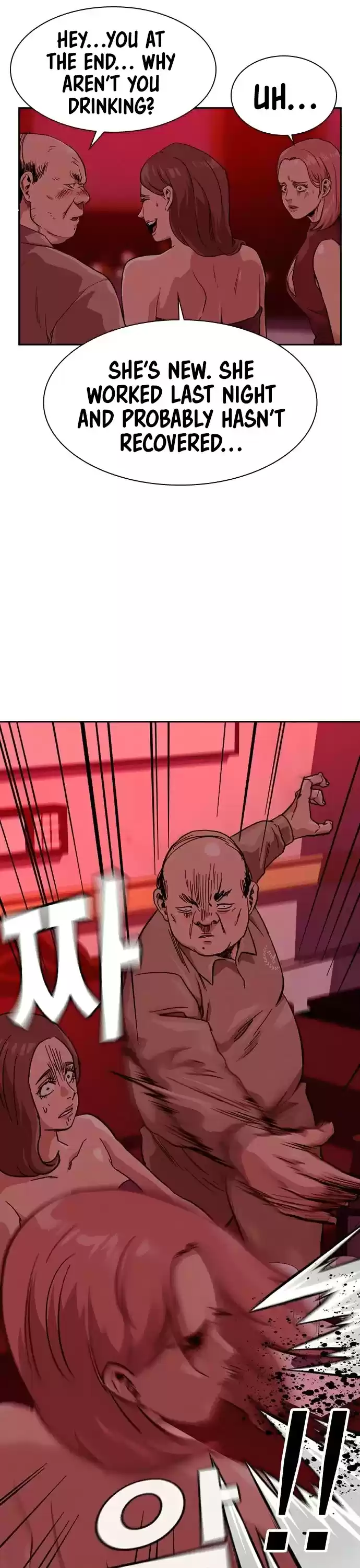 To Not Die Chapter 35