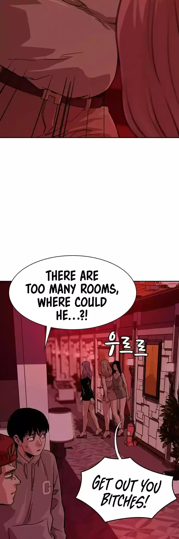 To Not Die Chapter 35