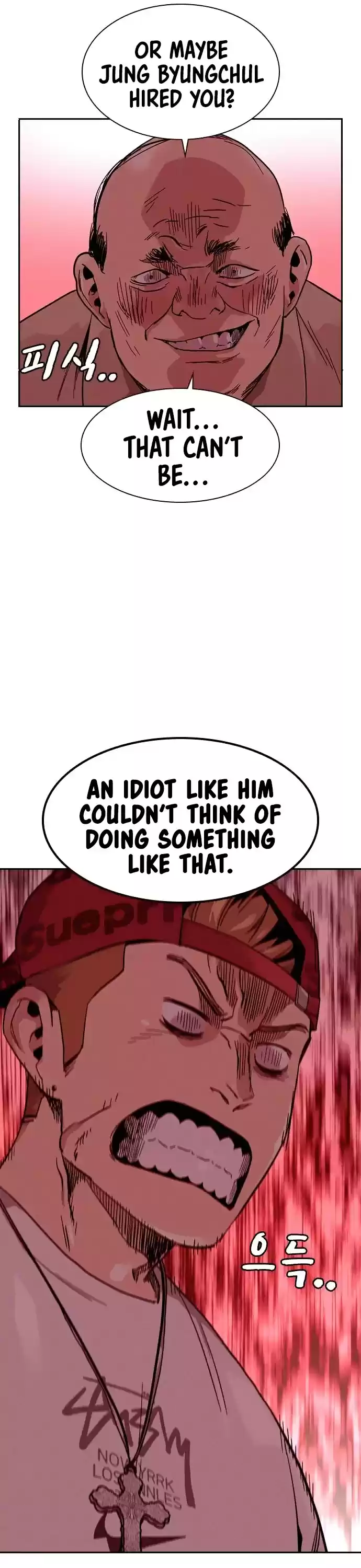 To Not Die Chapter 35