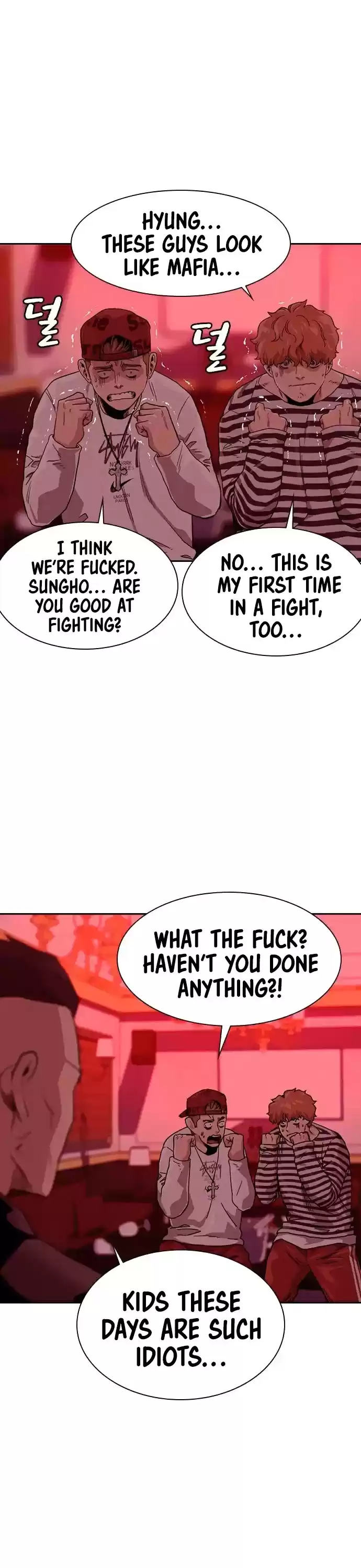 To Not Die Chapter 35