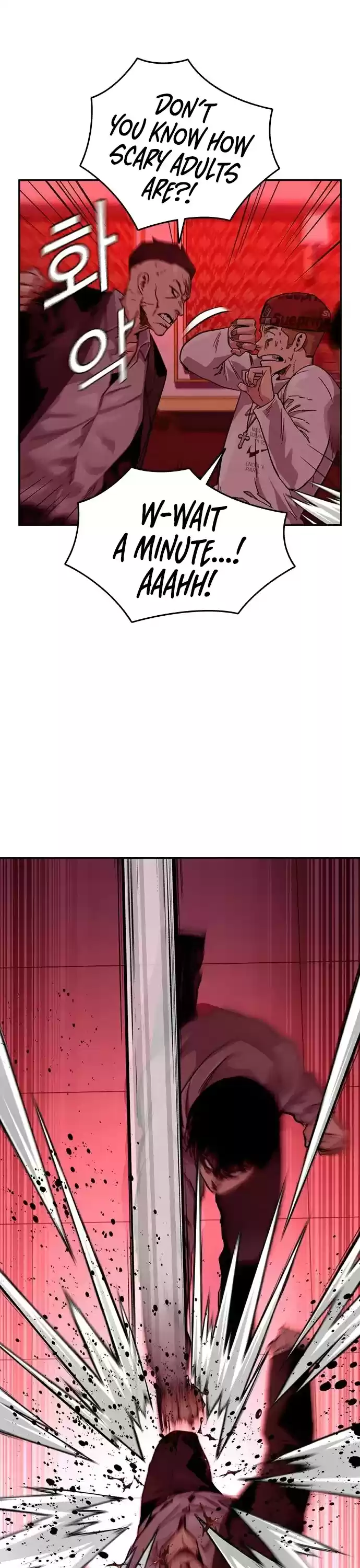 To Not Die Chapter 35