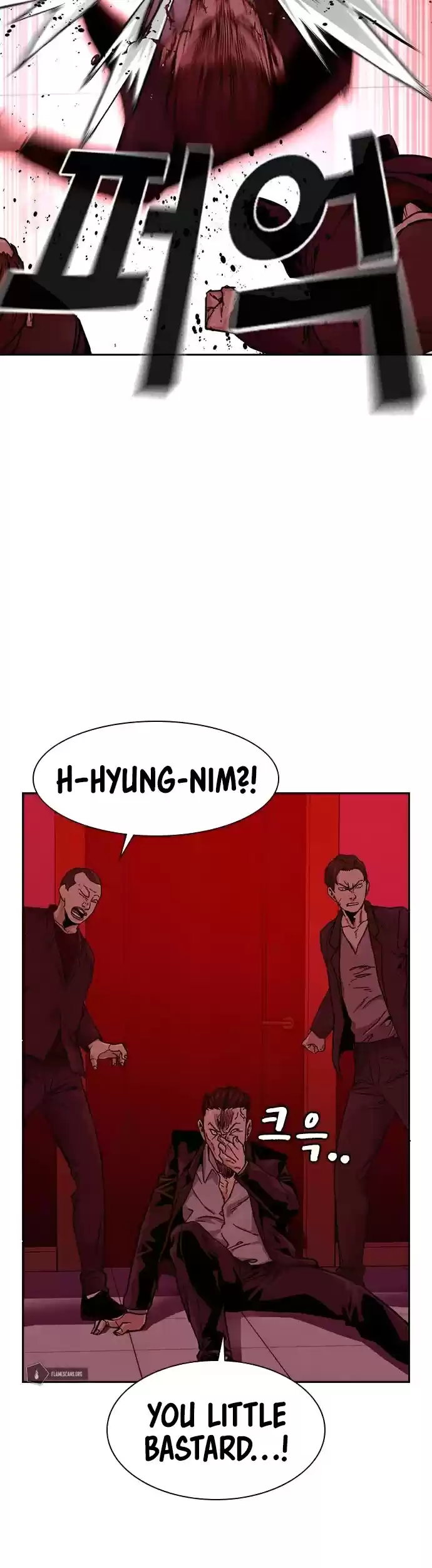 To Not Die Chapter 35