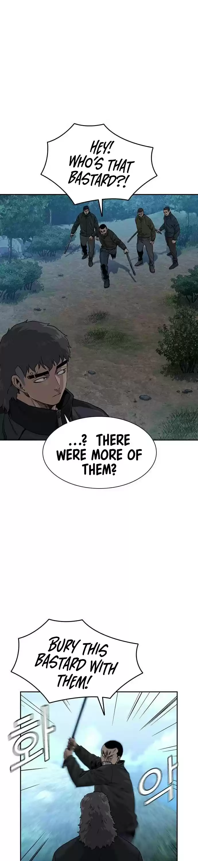 To Not Die Chapter 39