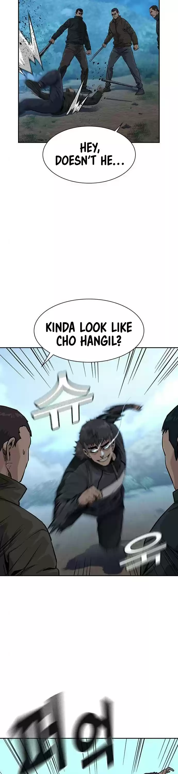 To Not Die Chapter 39