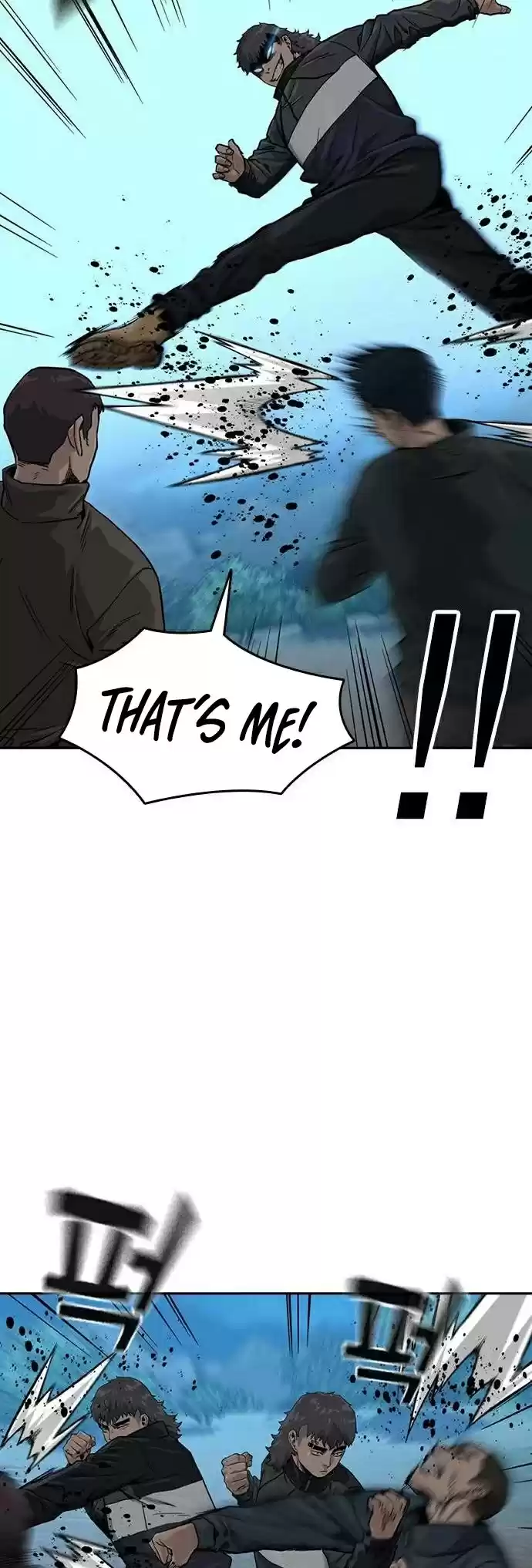 To Not Die Chapter 39