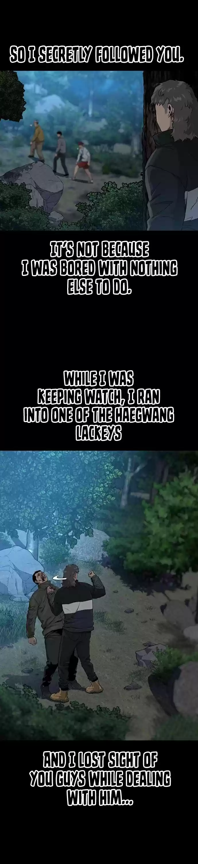 To Not Die Chapter 39