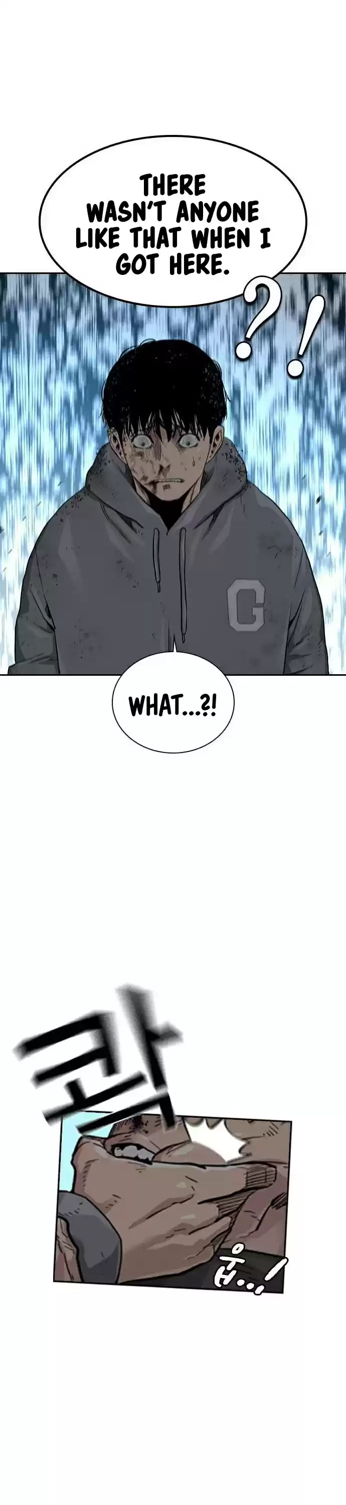 To Not Die Chapter 39