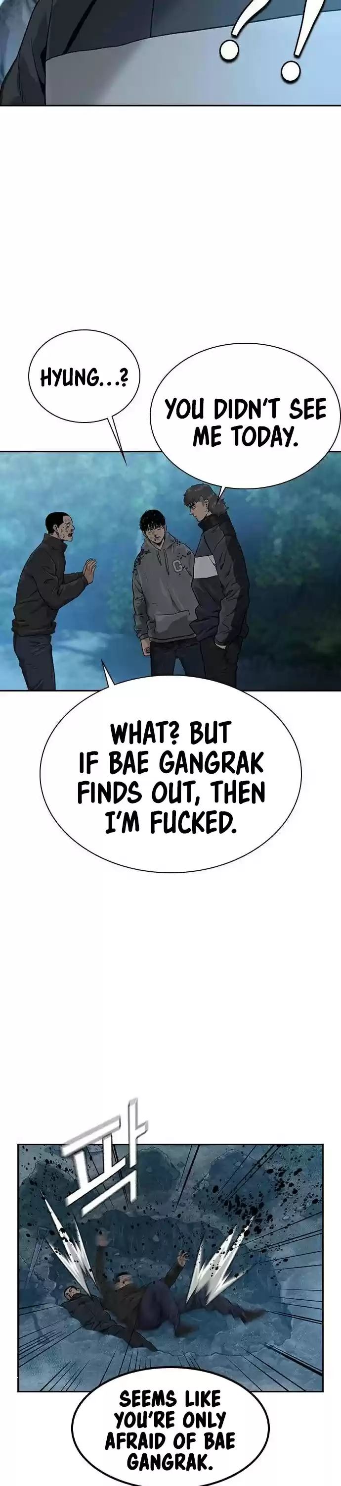 To Not Die Chapter 39