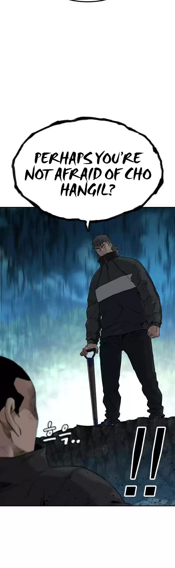 To Not Die Chapter 39