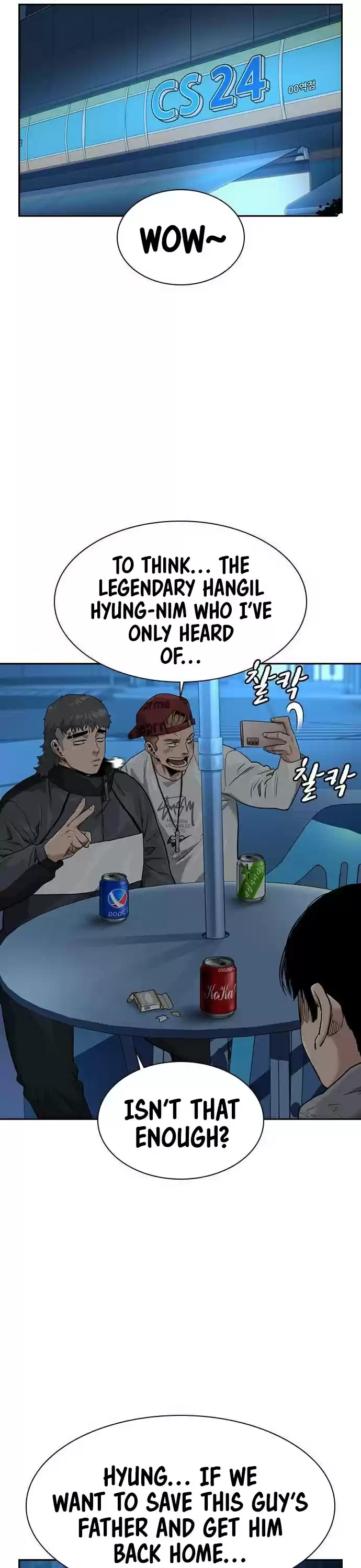 To Not Die Chapter 39