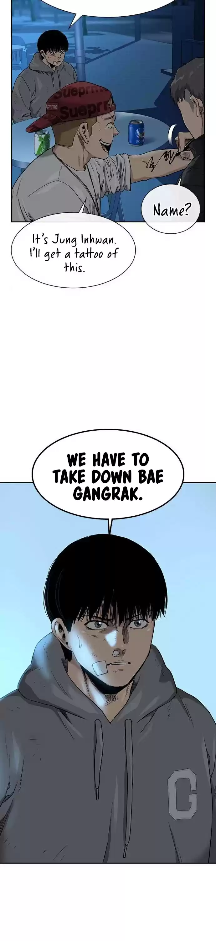 To Not Die Chapter 39