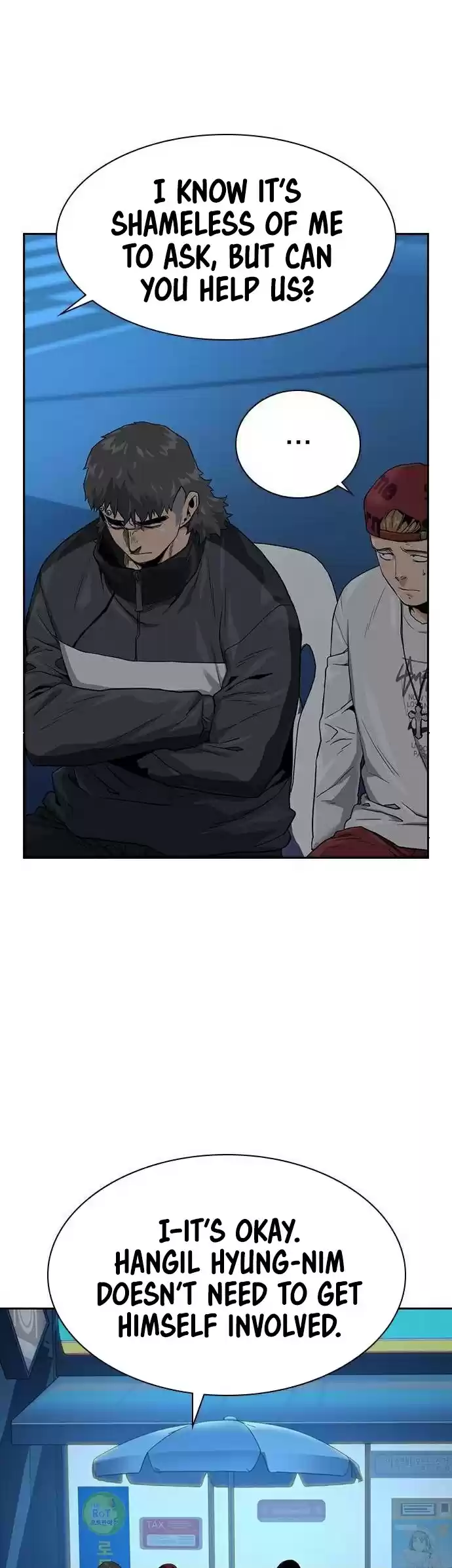 To Not Die Chapter 39