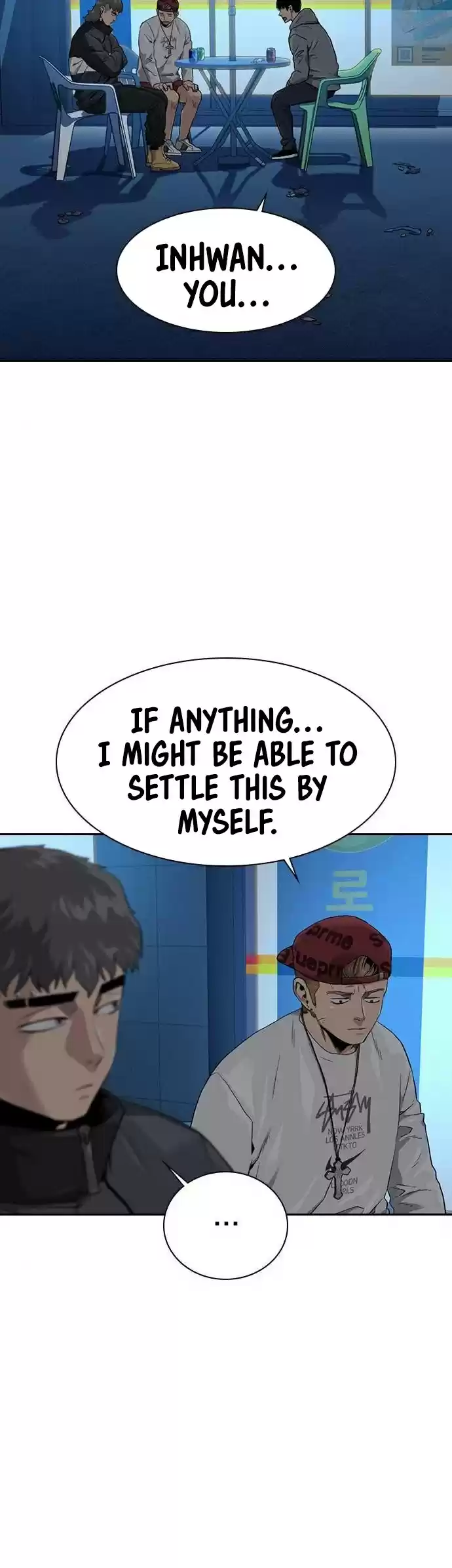 To Not Die Chapter 39