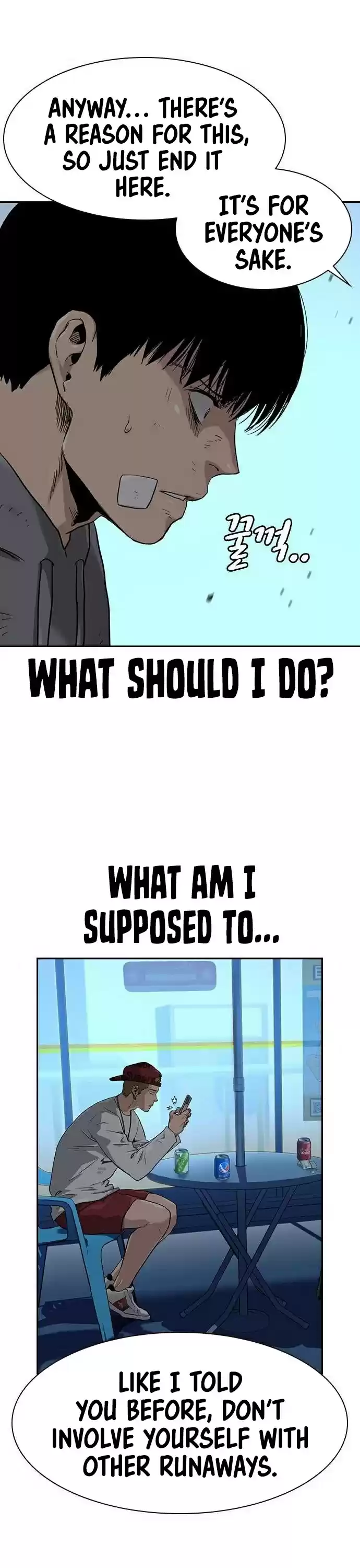 To Not Die Chapter 39