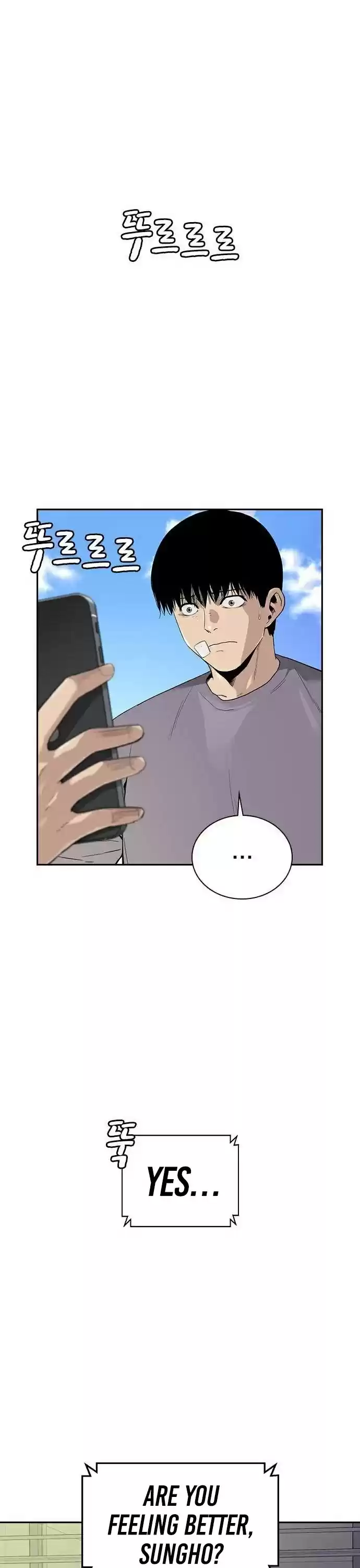 To Not Die Chapter 39