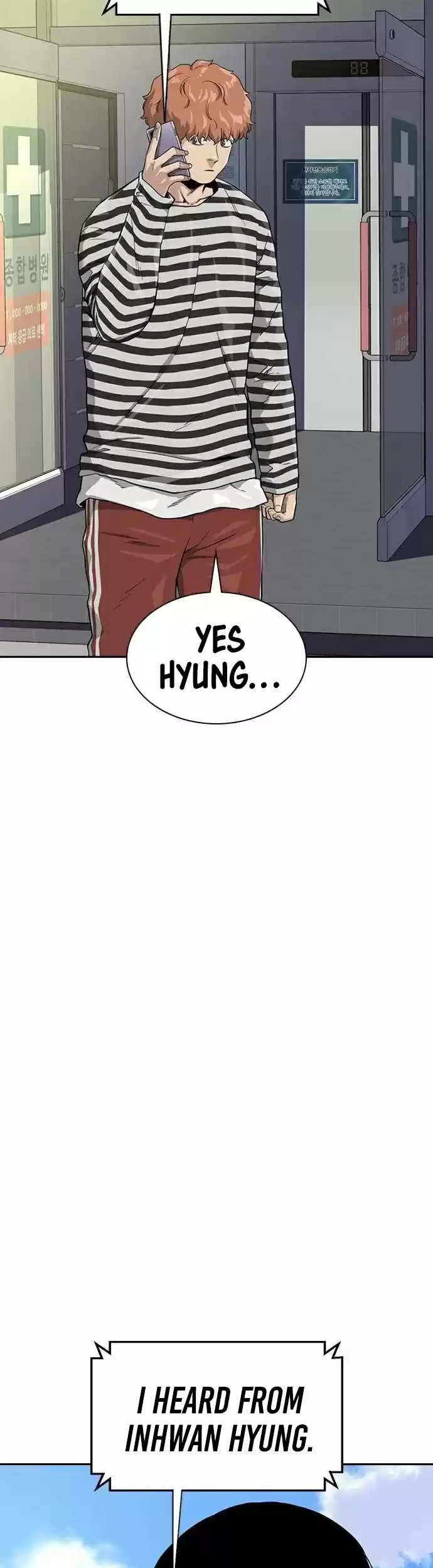 To Not Die Chapter 39