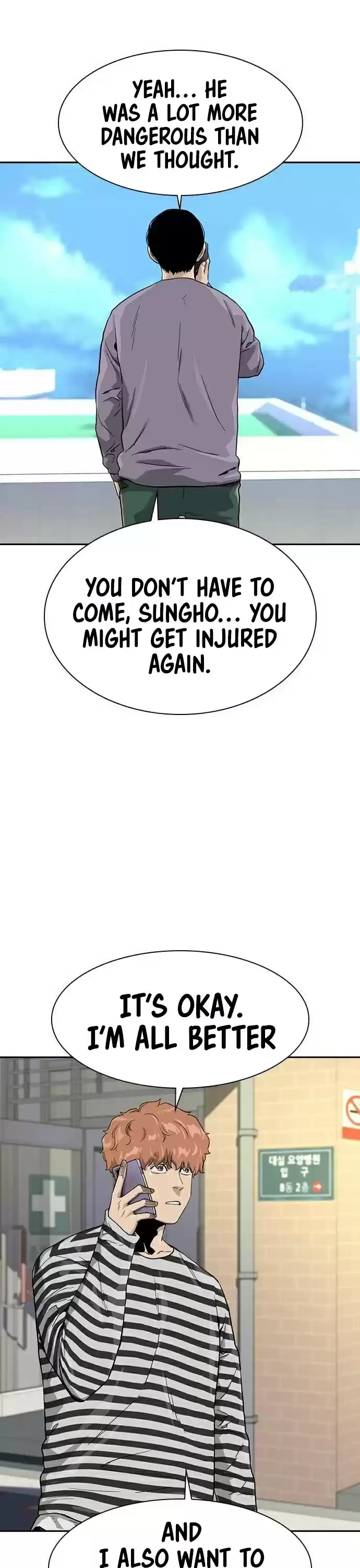 To Not Die Chapter 39