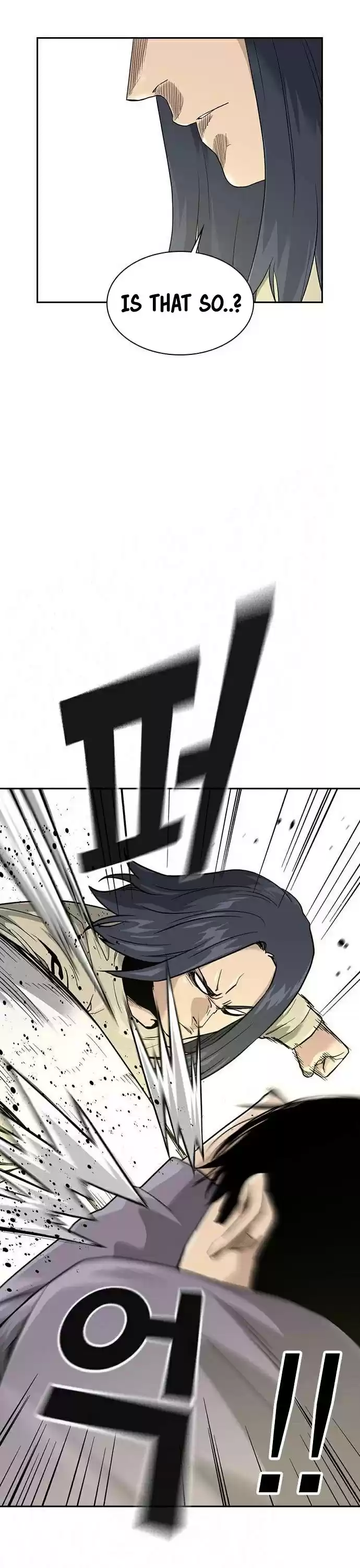 To Not Die Chapter 39