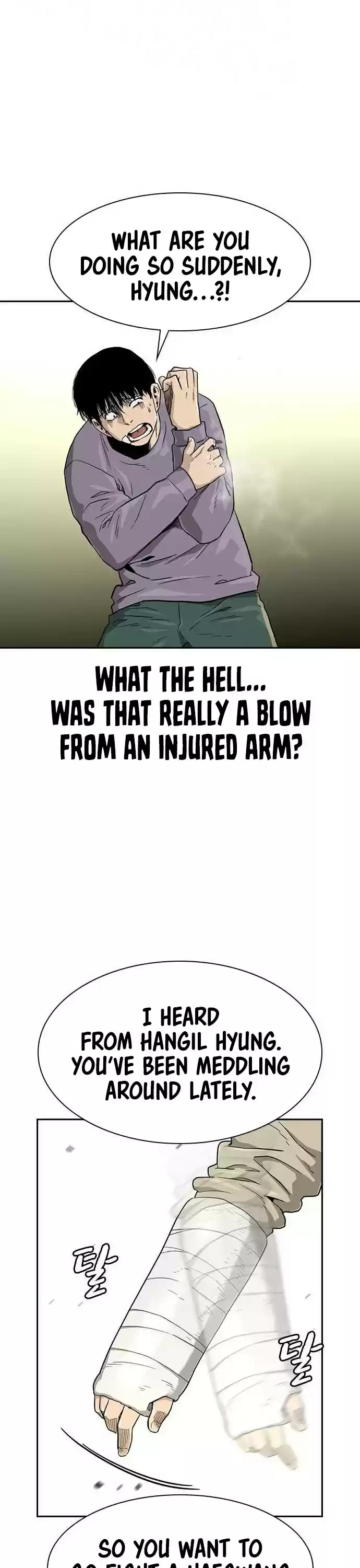 To Not Die Chapter 39