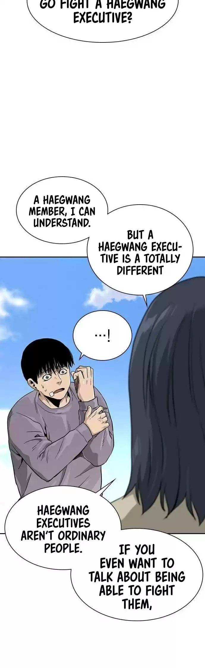 To Not Die Chapter 39