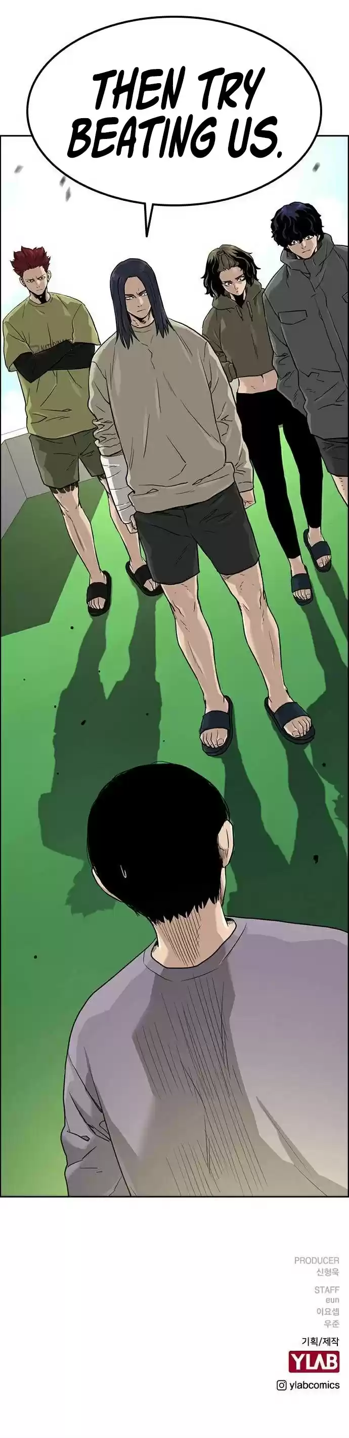 To Not Die Chapter 39