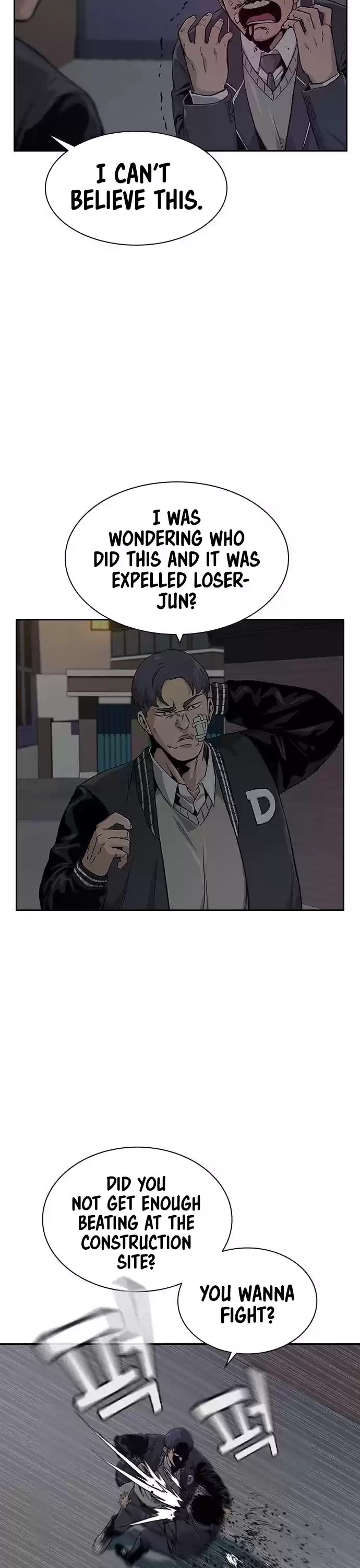 To Not Die Chapter 4