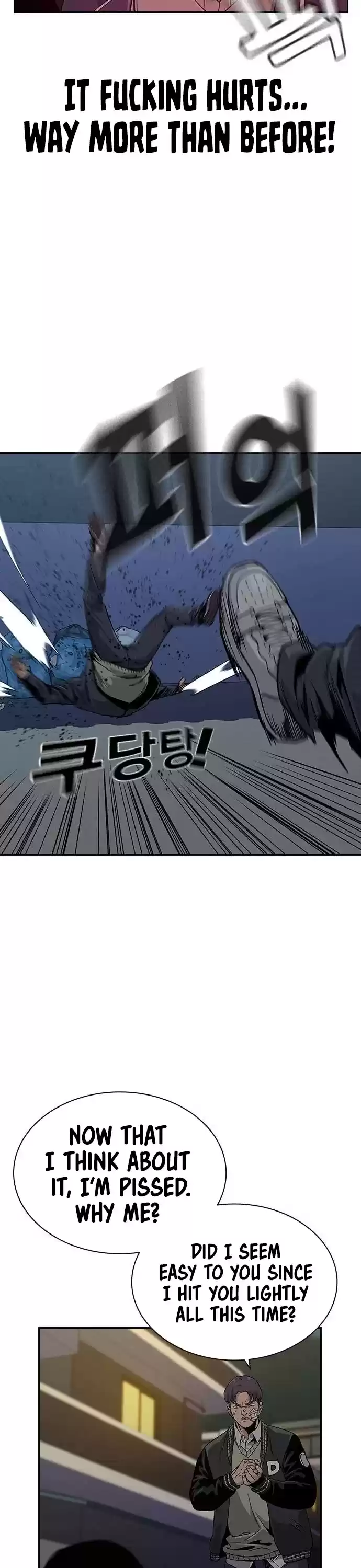 To Not Die Chapter 4