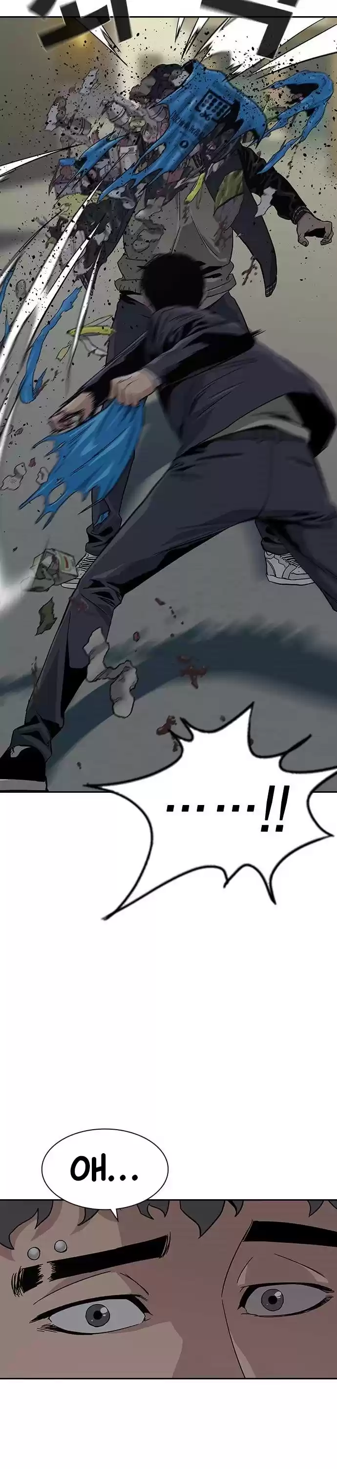 To Not Die Chapter 4