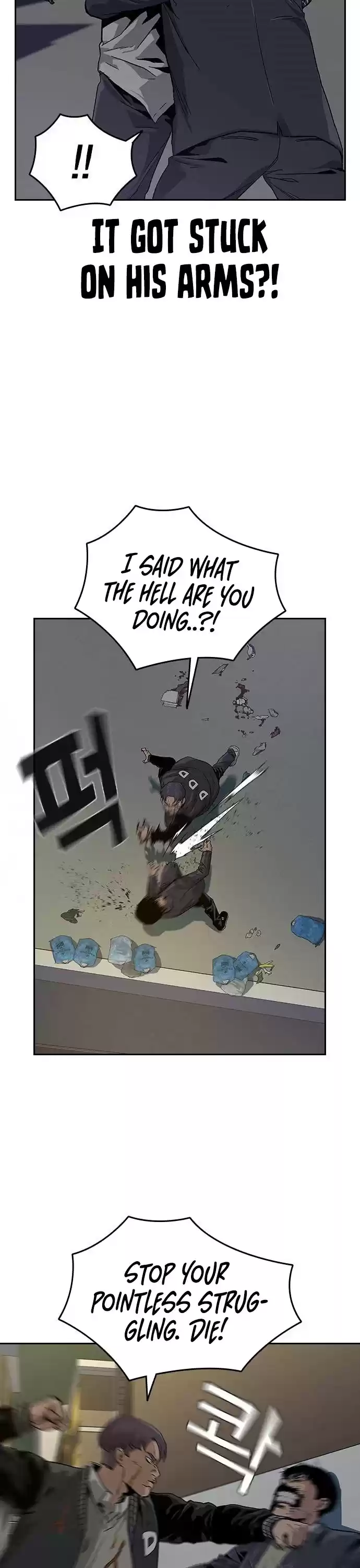 To Not Die Chapter 4