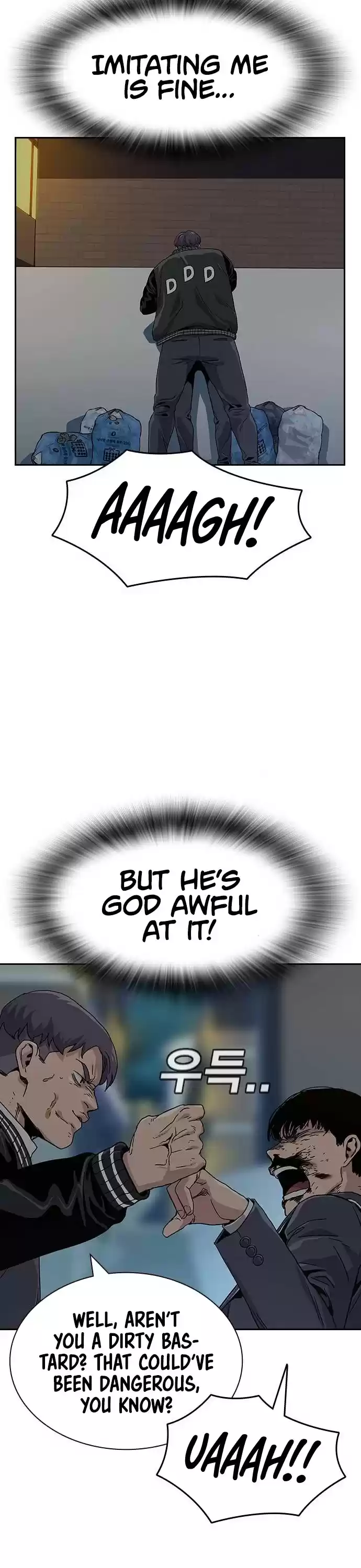 To Not Die Chapter 4