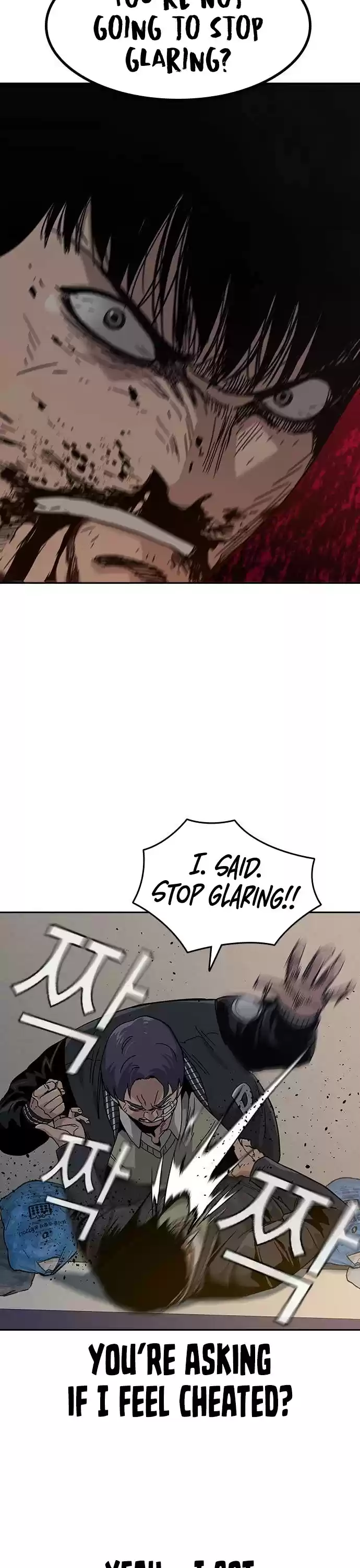 To Not Die Chapter 4