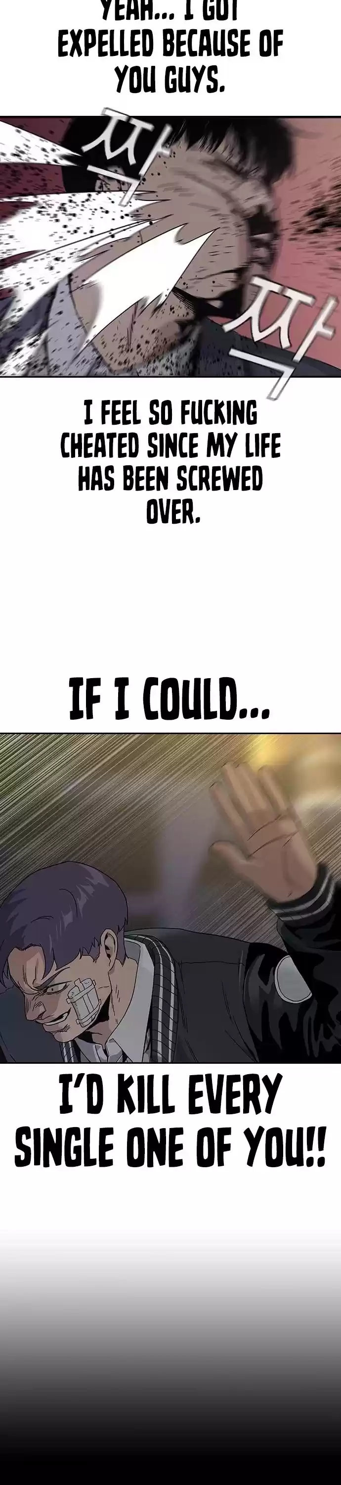 To Not Die Chapter 4