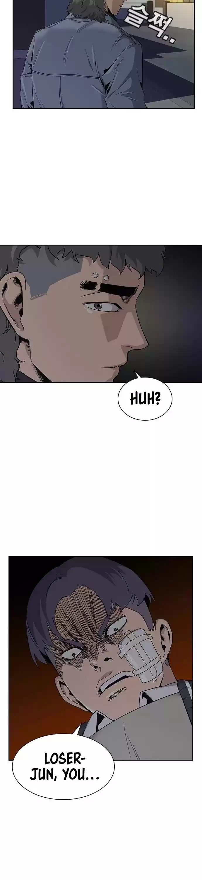 To Not Die Chapter 4