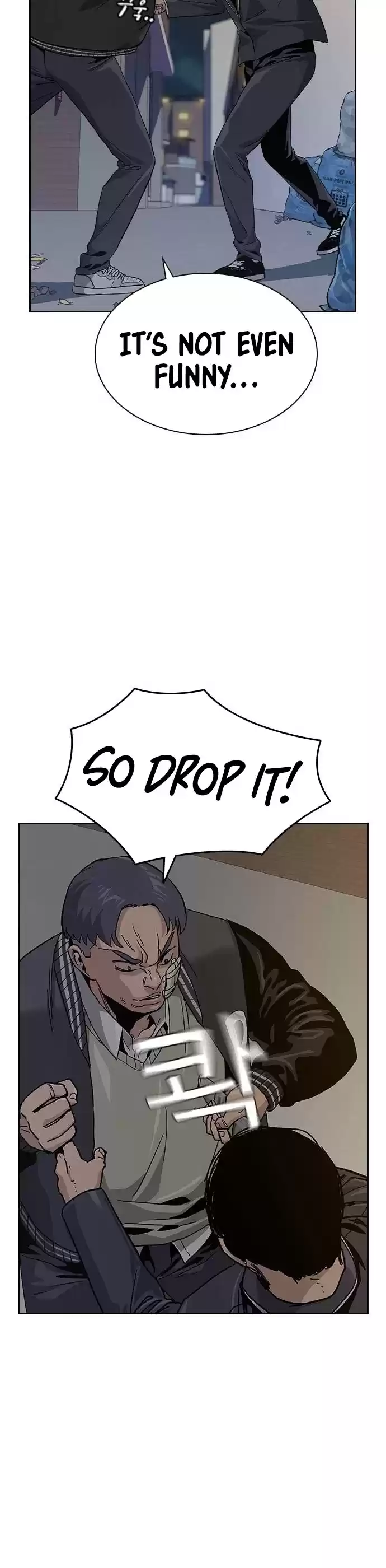 To Not Die Chapter 4