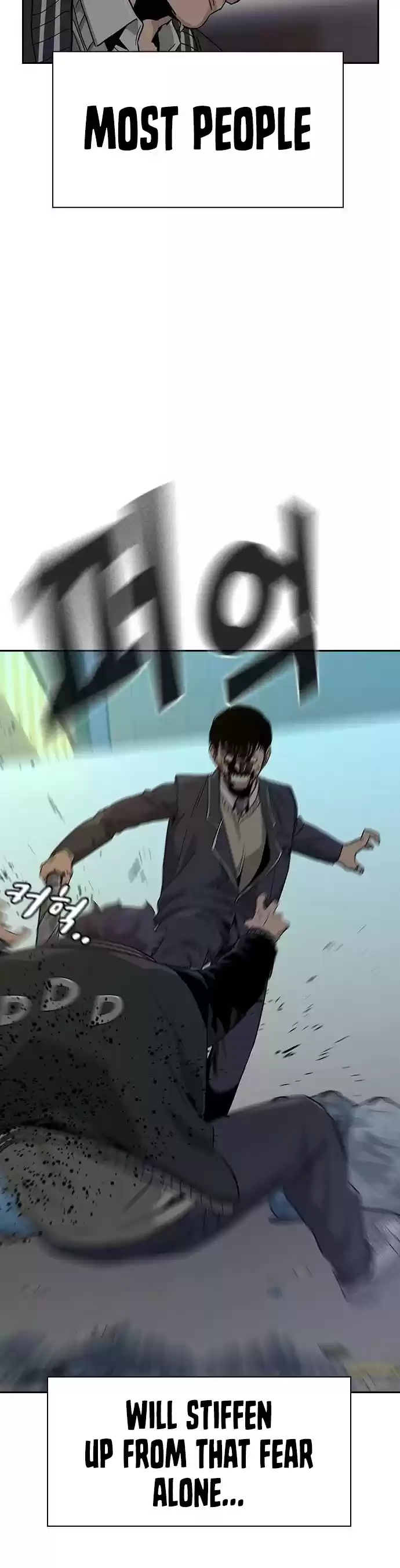 To Not Die Chapter 4