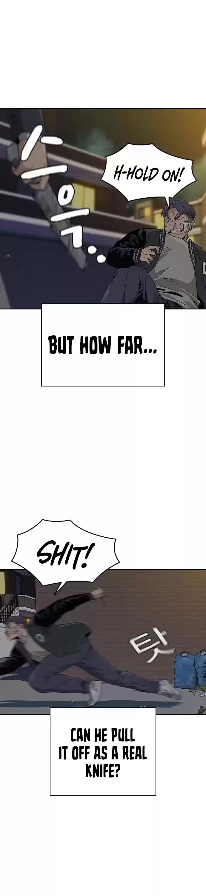 To Not Die Chapter 4