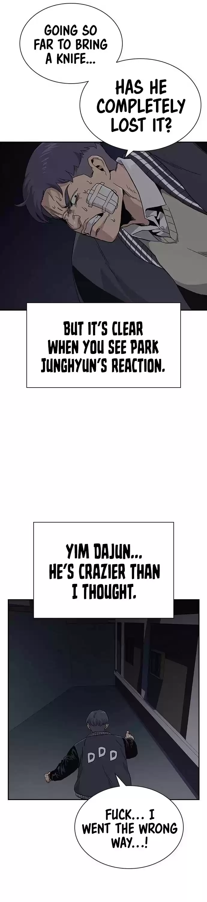 To Not Die Chapter 4