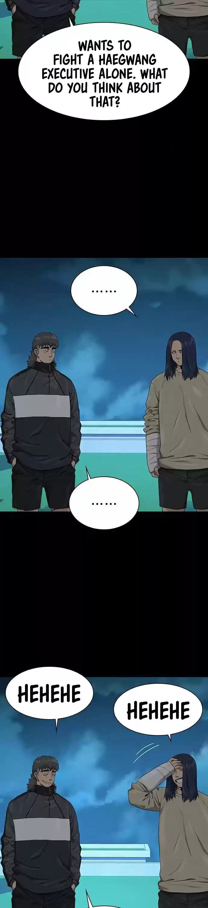 To Not Die Chapter 40