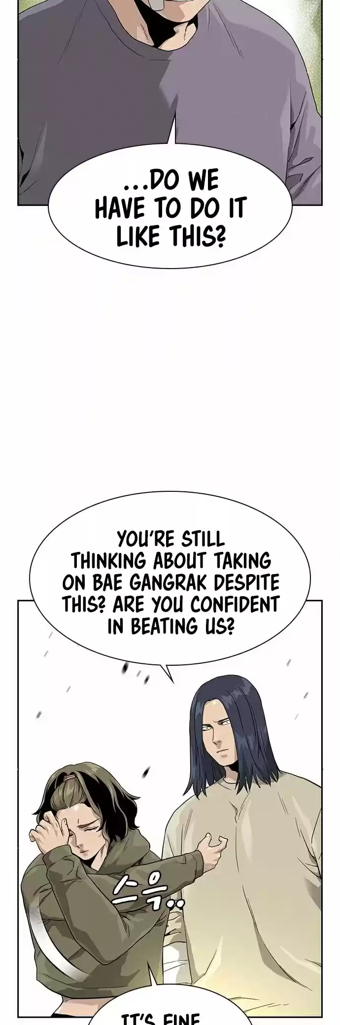 To Not Die Chapter 40