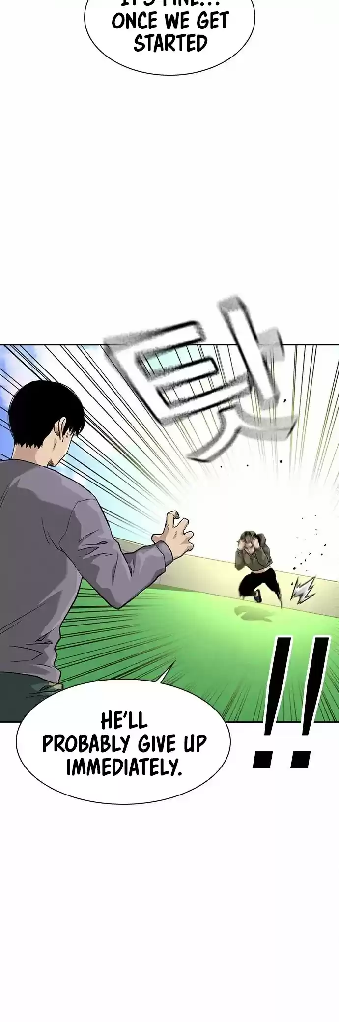 To Not Die Chapter 40