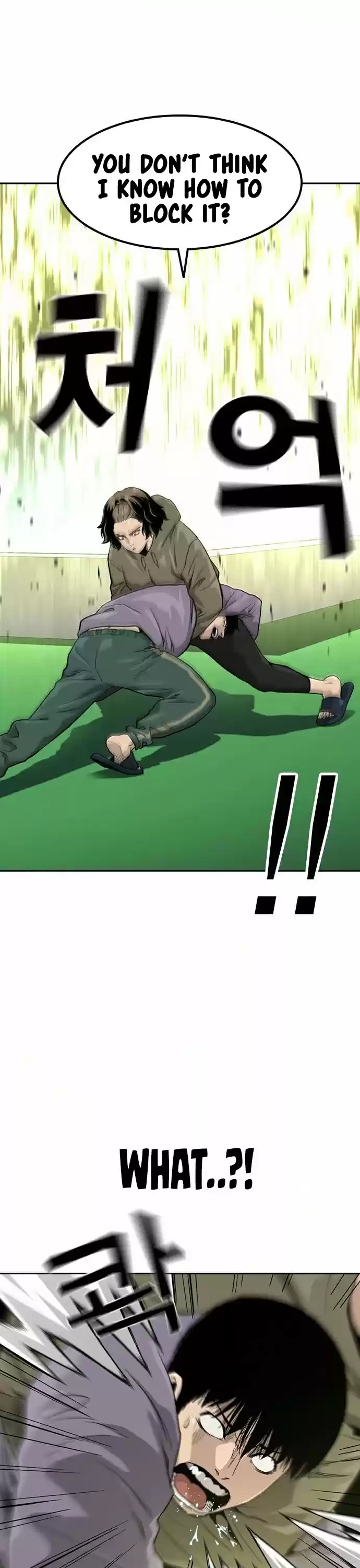 To Not Die Chapter 40