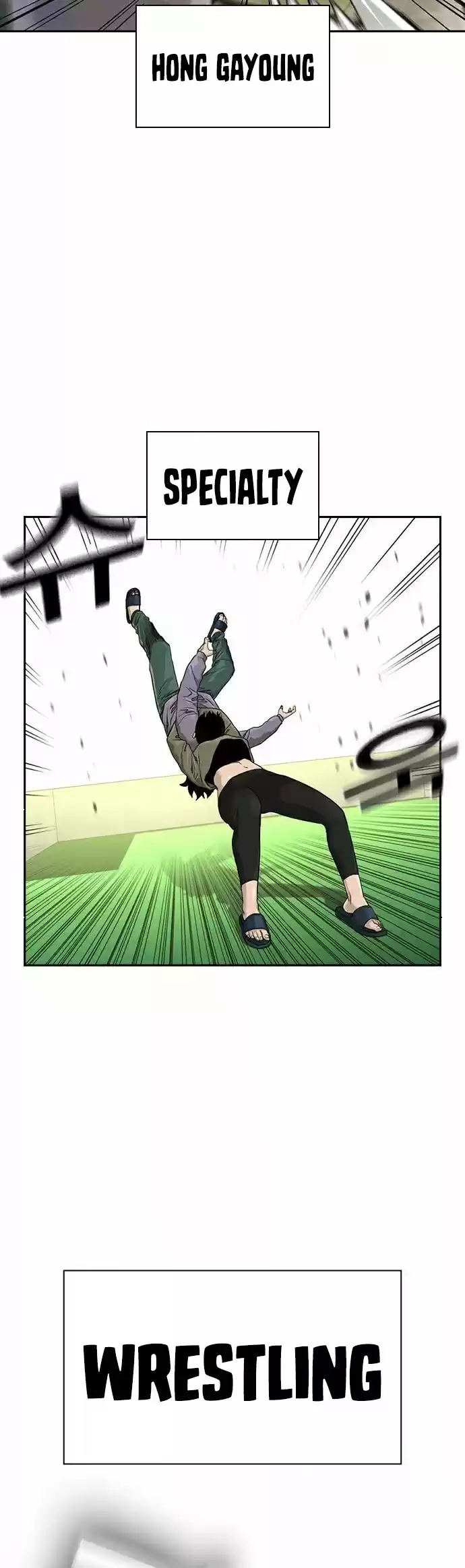 To Not Die Chapter 40