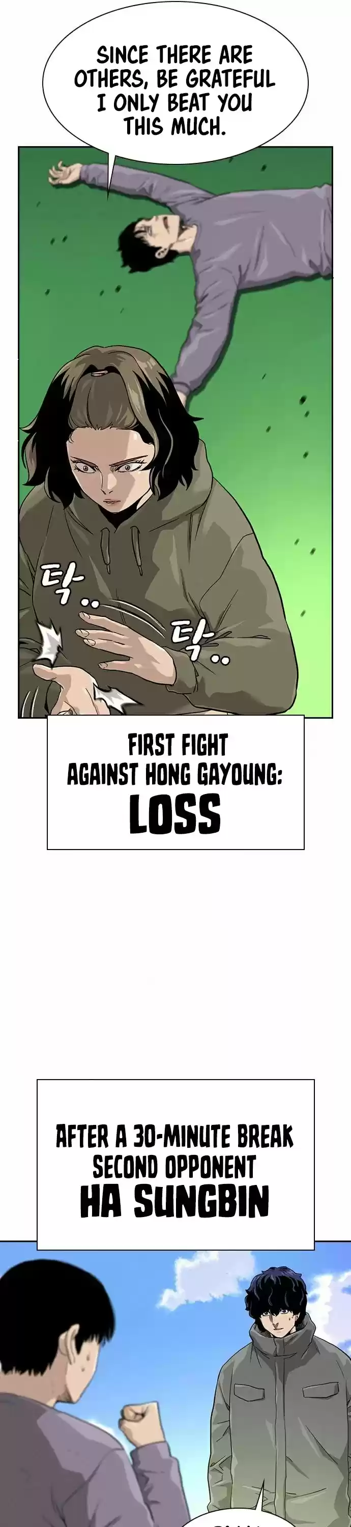 To Not Die Chapter 40