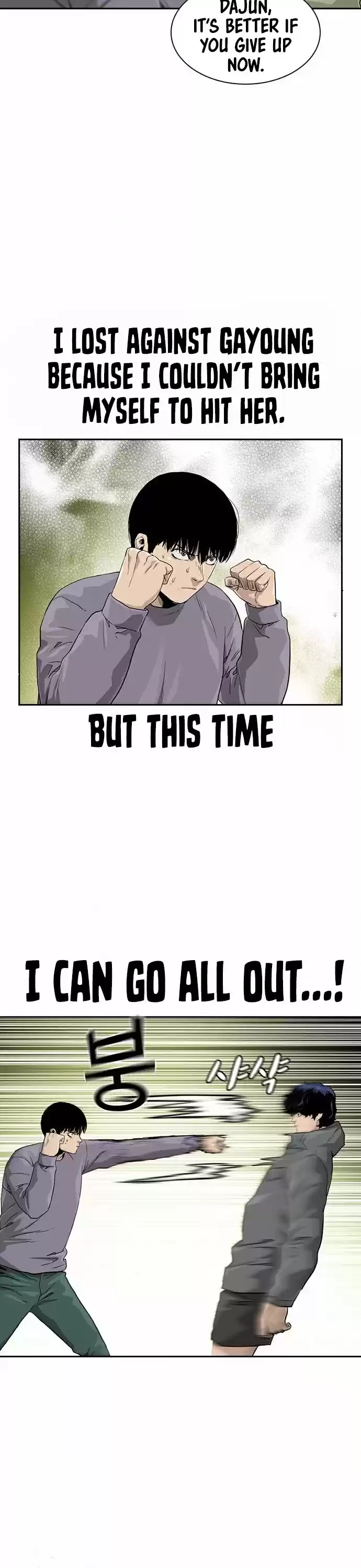 To Not Die Chapter 40