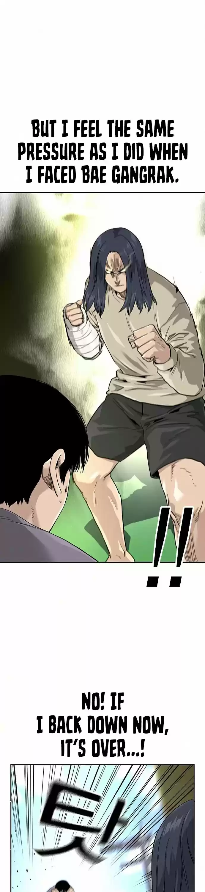 To Not Die Chapter 40