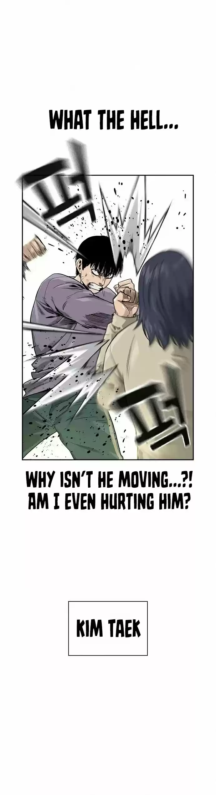 To Not Die Chapter 40