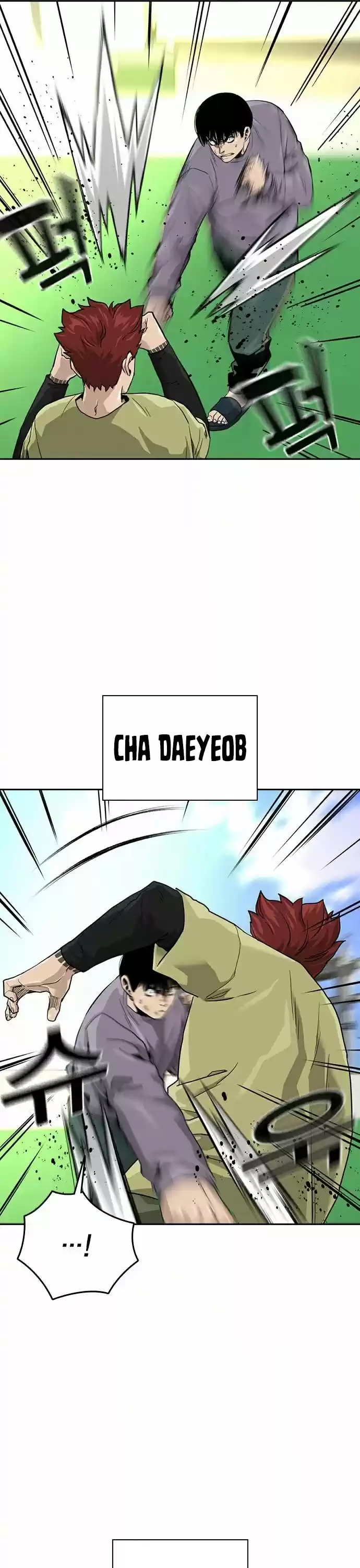 To Not Die Chapter 40