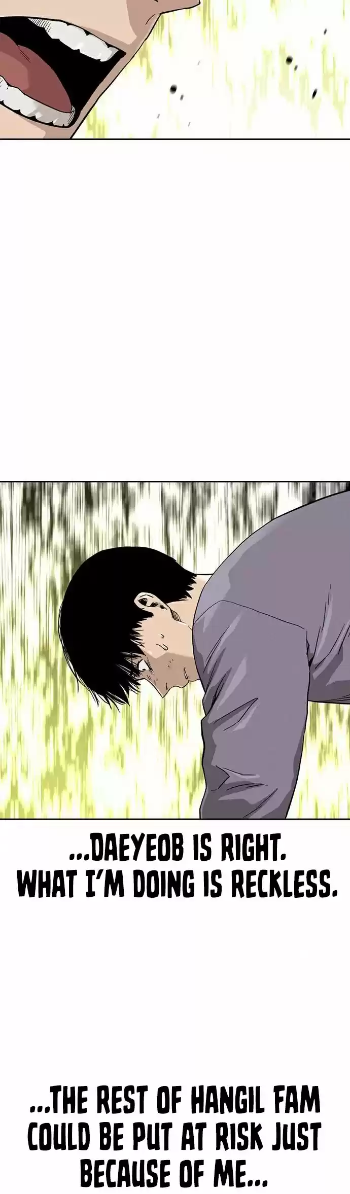 To Not Die Chapter 40