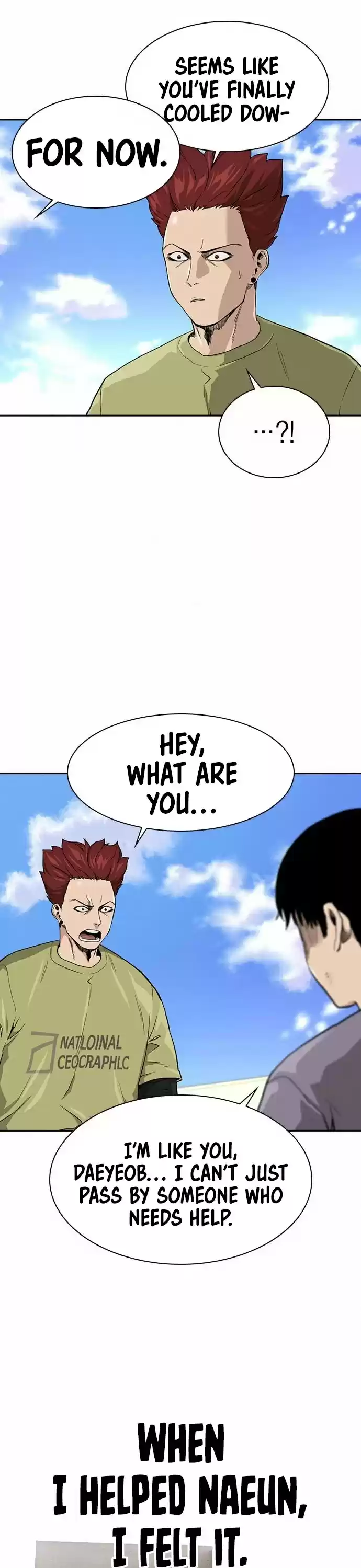 To Not Die Chapter 40