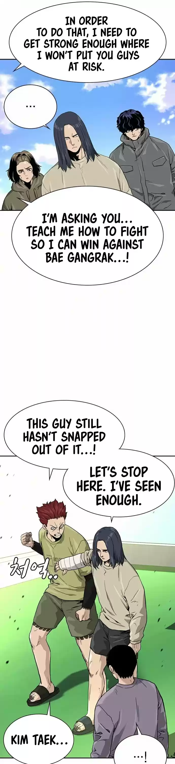 To Not Die Chapter 40